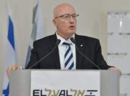 EL AL’IN CEO’SU İSTİFA ETTİ