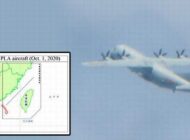 ÇİN-TAYVAN HAVA SAHASINDA GERGİNLİK