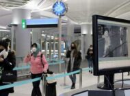 BAKAN KOCA’DAN TEST AÇIKLAMASI