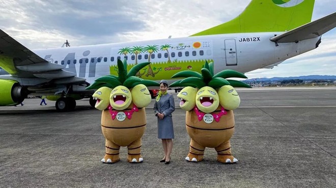 POKEMON TEMALI UÇAK GÖKLERDE!