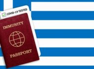 YUNANİSTAN AŞI SERTİFİKASI DAĞITMAYA BAŞLADI!