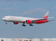 BOEING 777 UÇAĞININ MOTORU YİNE PATLADI!