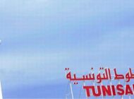 TUNUS HAVAYOLLARI SÜRESİZ GREVE GİDİYOR!