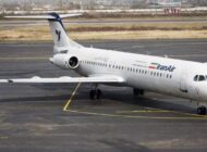 İRAN’DA UÇAK KAÇIRMA GİRİŞİMİ