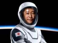 İLK AY TURİSTİ OLMAK İÇİN 40 MİLYON DOLAR HARCAYACAK