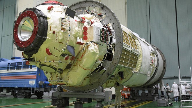 ‘NAUKA’ FIRLATILMAYA HAZIR