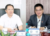 HAVALİMANI CEO’SU SORGULANIYOR