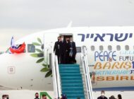 İSRAİL CUMHURBAŞKANI MESAJLARINI UÇAĞIYLA VERDİ