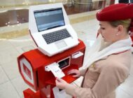 EMİRATES BİNİŞ KARTI DUBAİ’DE AYRICALIKLAR SUNUYOR