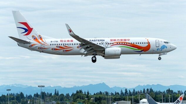 CHİNA EASTERN AIRLINES İSTANBUL SEFERLERİNE BAŞLIYOR