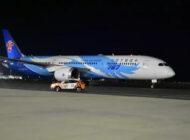 ÇİN’DEN İSTANBUL’A 2.5 YIL ARADAN SONRA İLK UÇUŞ