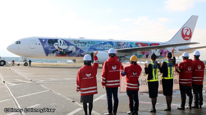 JAL’IN ÖZEL TASARIM UÇAĞI SEFERE BAŞLADI