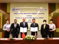 İGA, ASYA MERKEZLİ İKİ HAVALİMANI İLE KARDEŞ OLDU