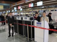 TAV GÜVENLİK, THY’YE UÇAK GÜVENLİK HİZMETİ VERECEK