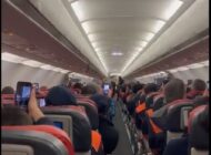 İBB ARAMA KURTARMA EKİPLERİNİ DUYGULANDIRAN ANONS