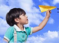 SHM’DE HAVACI ÇOCUKLAR ETKİNLİĞİ DÜZENLENECEK