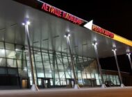 DÜŞÜK TALEP NEDENİYLE PLOVDİV-İSG UÇUŞU DURDURULDU