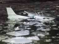 HUDSON NEHRİ’NE ACİL İNİŞ