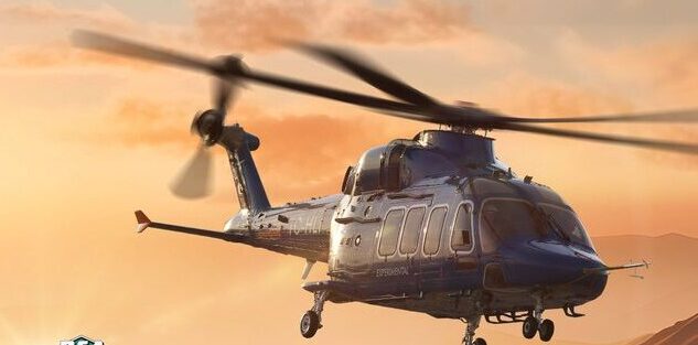 TUSAŞ, DSA’DA YERİNİ ALDI