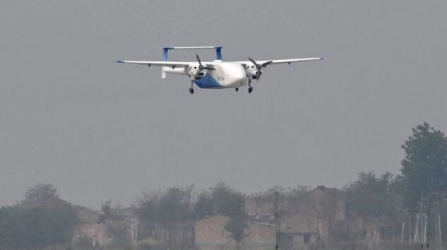 ÇİN’İN İNSANSIZ KARGO UÇAĞI DENEME UÇUŞU YAPTI