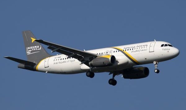 İSG UÇUŞ AĞINA NESMA AIRLINES’İ EKLEDİ
