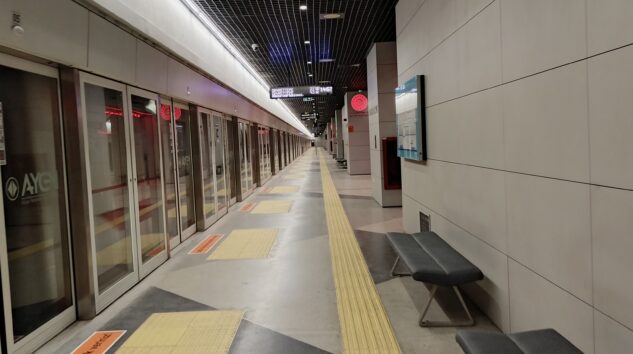 METRO DUYURUSU