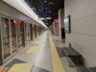 METRO DUYURUSU