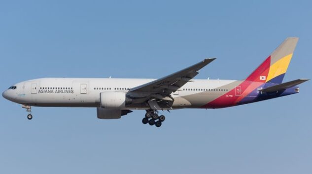 STAR ALLIANCE’TAN AYRILACAĞINI DUYURDU