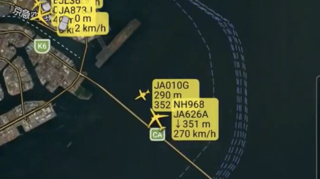 HANEDA’DA NEFES KESEN ANLAR! İKİ UÇAK HAVADA ÇARPIŞIYORDU