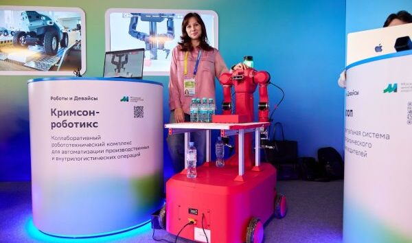 TEMİZLİK ROBOTLARI RUS HAVALİMANLARINDA